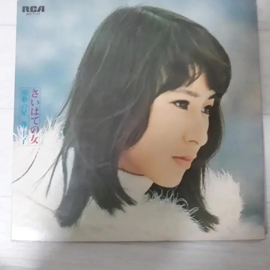 Jpop 일본음악 Fuji Keiko 후지케이코 우카다히키루의어머니 lp