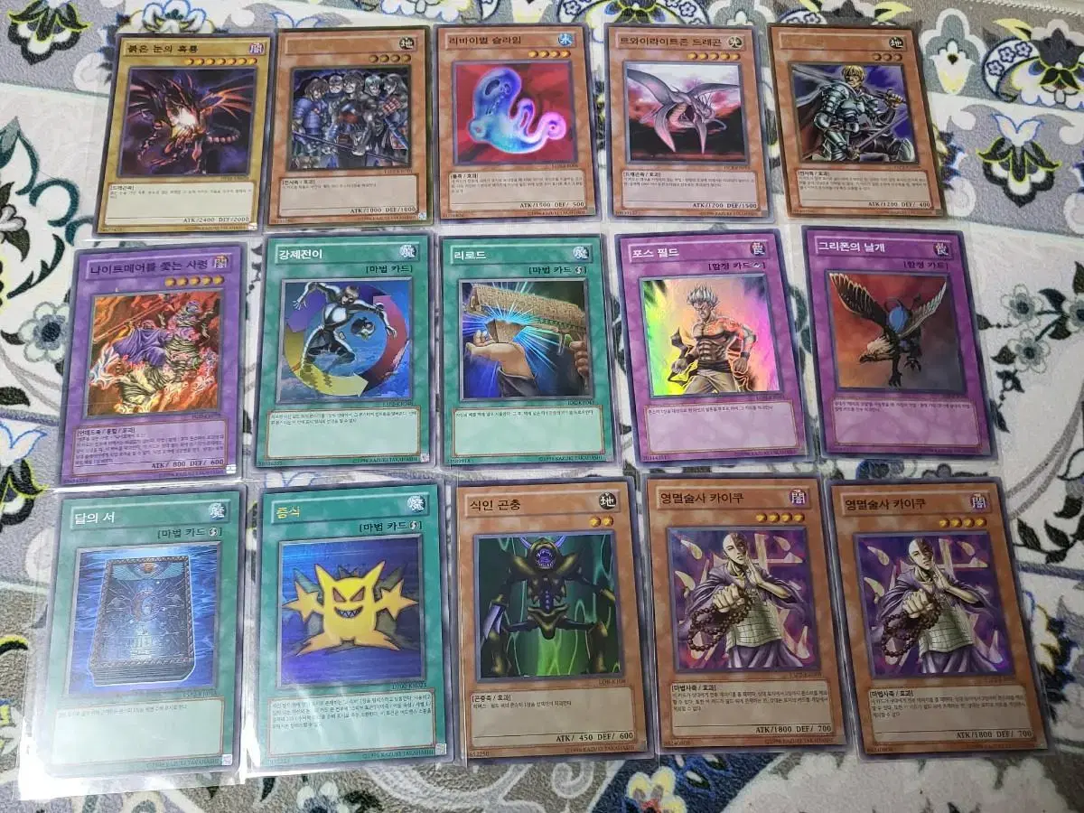 I sell classic Yu-Gi-Oh kards for 500 won a piece.