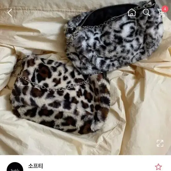 소프티 호피 체인 퍼 가방 숄더백 hopi chain fur bag