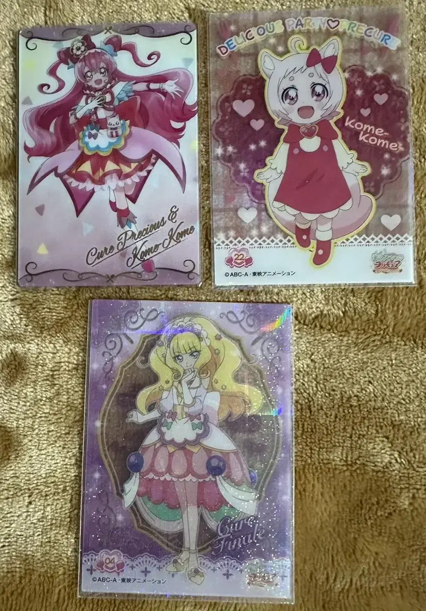 Precure Wejas