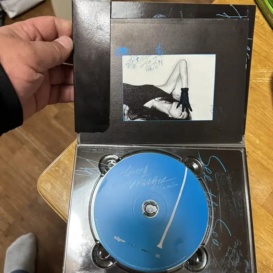 CD 친필싸인비매 바다4집 바다를 바라본다 디스크깨끗