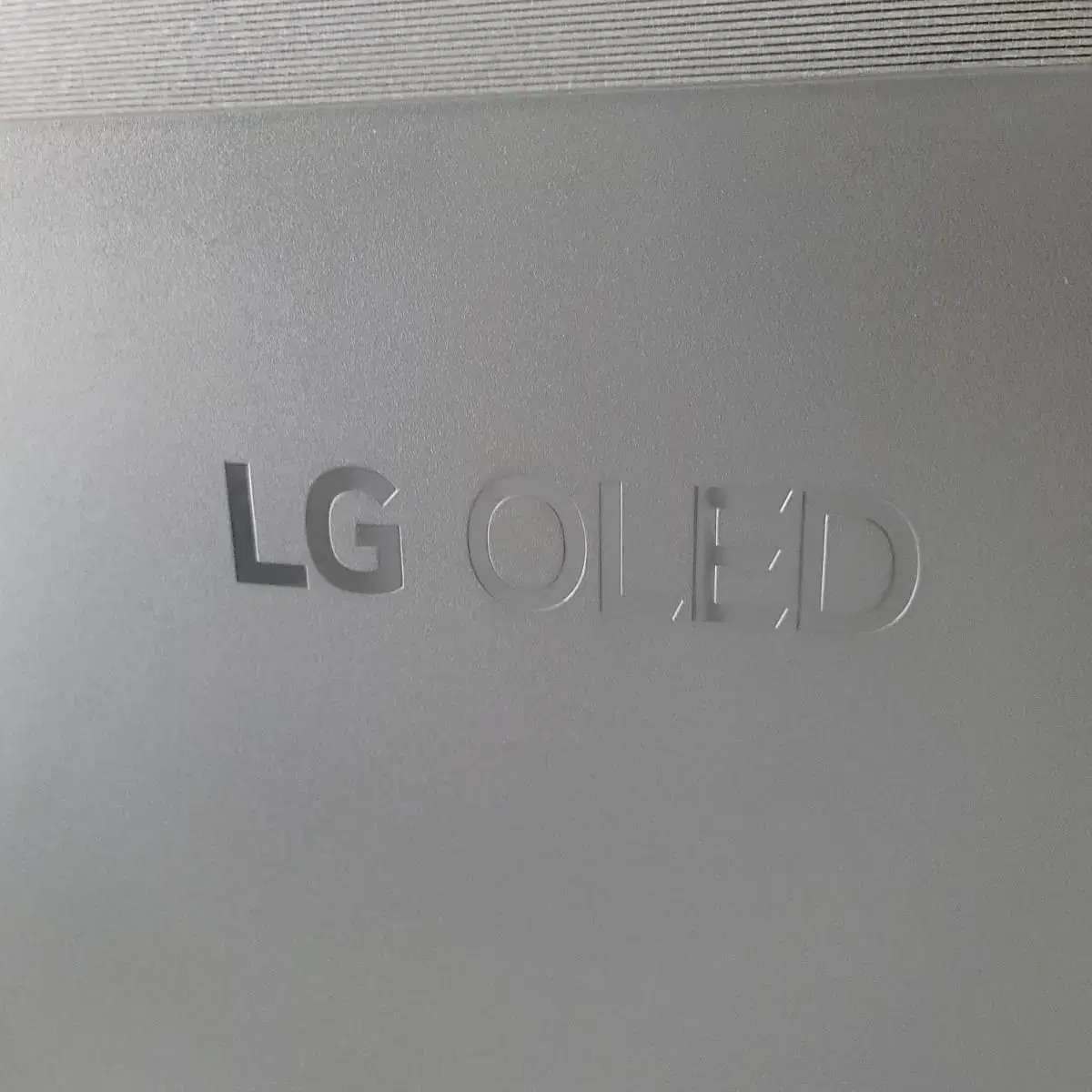 LG 22년식 올레드 55인치 C2 evo TV 내놓습니다.