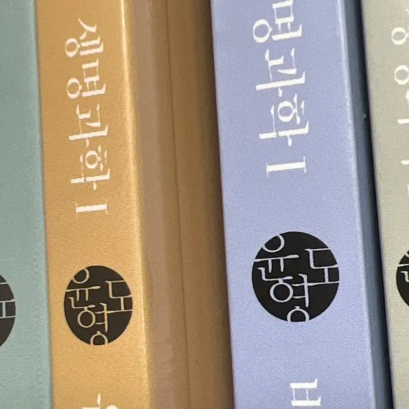 Learning/Dictionary/Reference Book 윤도영올어바웃,윤도영,윤도영교재,윤도영현강,독학가능 on ... Learning/Dictionary/Reference Book 윤도영올어바웃,윤도영,윤도영교재,윤도영현강,독학가능 On ...
