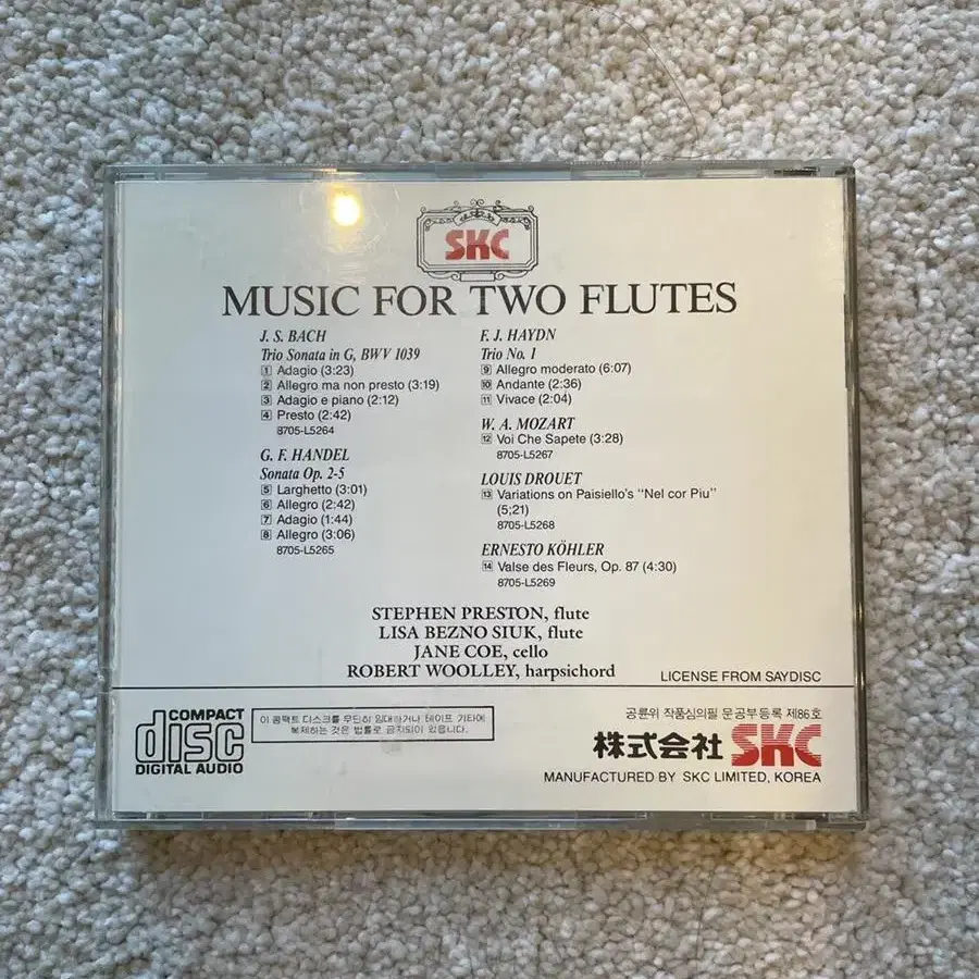 MUSIC FOR TOW FLUTES CD 클래식