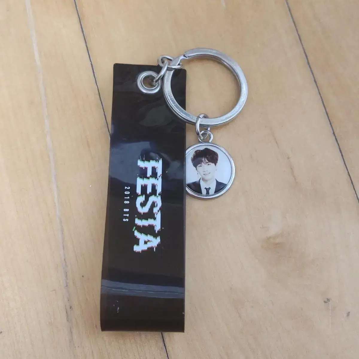 BTS 2018 Festa suga Keyring