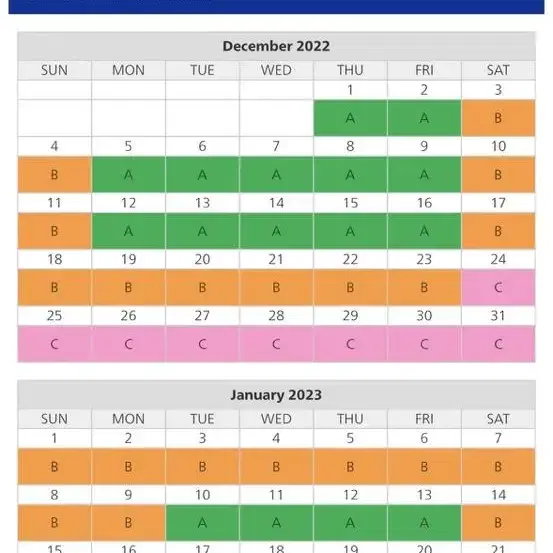 구해요) 유니버셜스튜디오 재팬 입장권, 익스프레스 티켓