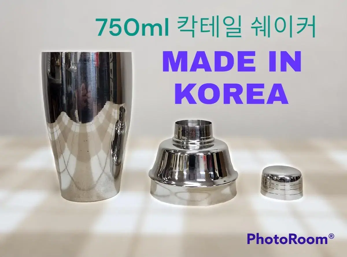 칵테일 쉐이커 MADE IN KOREA