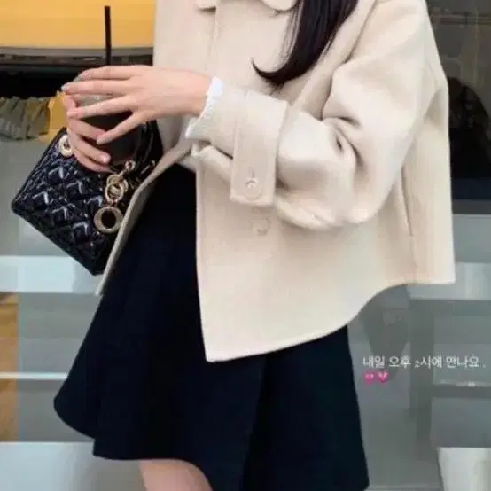 르플레인 소이 코트 soi coat