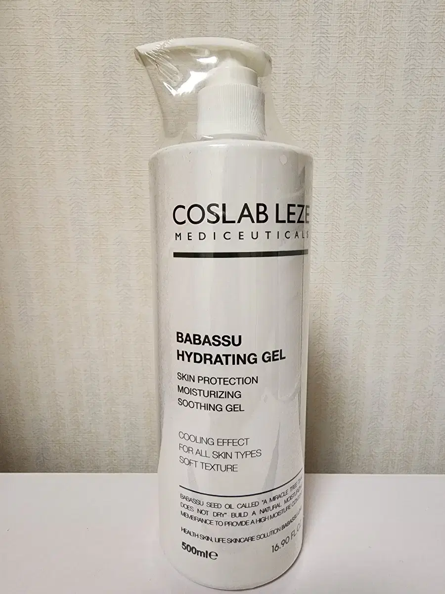 L'Oréal Paris Hydrating Gel 500ml (Genuine) Unsealed