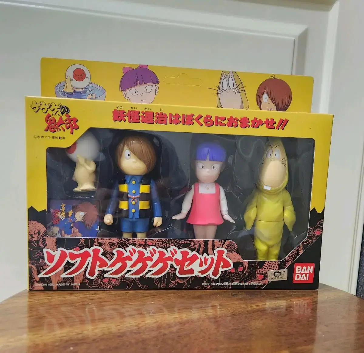 Gegegenokitaro Figures SET