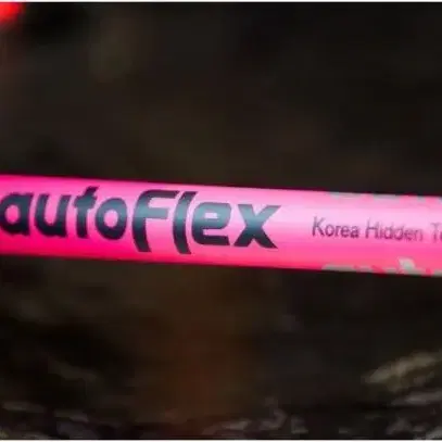 PXG 드라이버  오토플렉스 AutoFlex 드라이버 샤프트