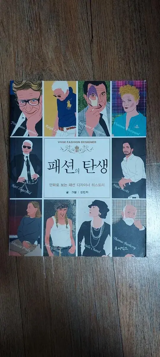 책 판매