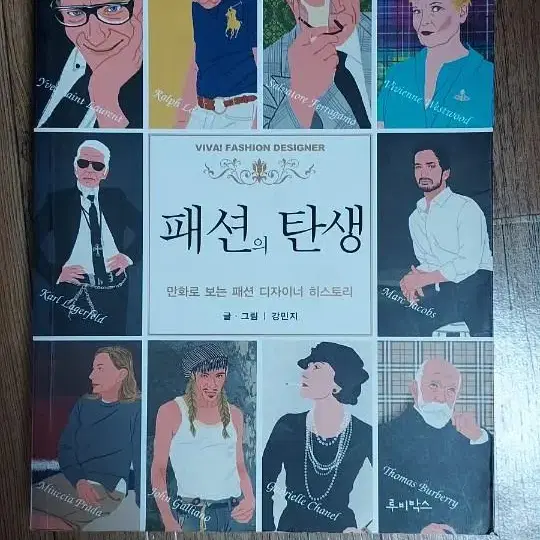 책 판매