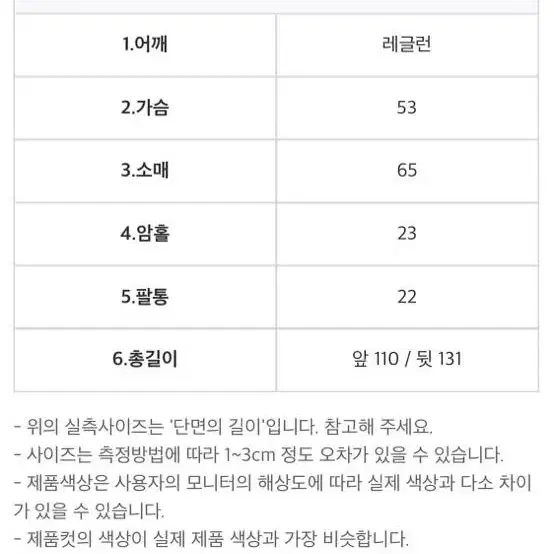 프레쉬라벨 드레스바막 롱버전