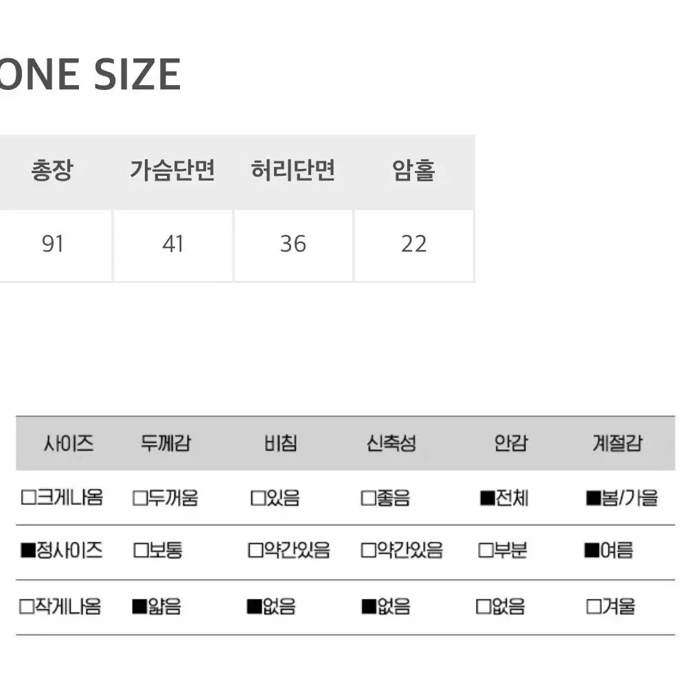 에이리 밀크코코아 홀터 오프숄더 프릴 쉬폰 원피스 (원가4.6)