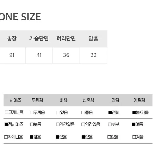 에이리 밀크코코아 홀터 오프숄더 프릴 쉬폰 원피스 (원가4.6)