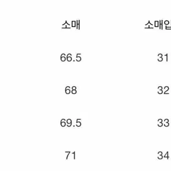 듀기스토어 클래식 울 코트