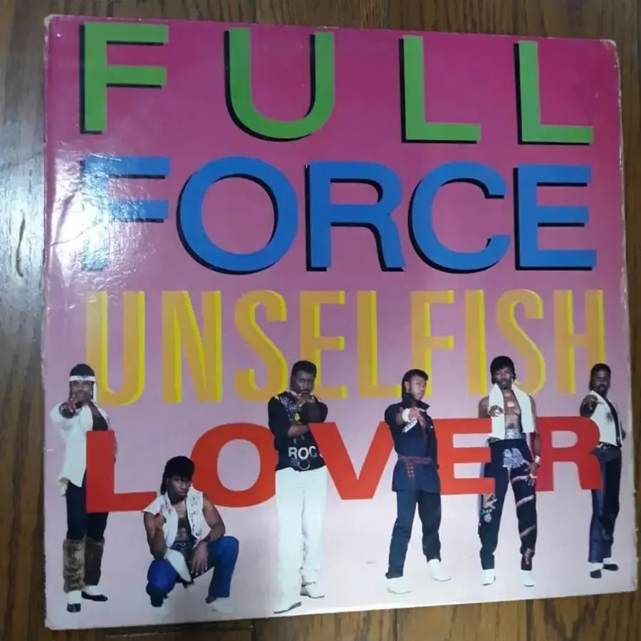 흑인음악 뉴잭스윙 Full Force 미국반 12인치싱글 바이닐 lp