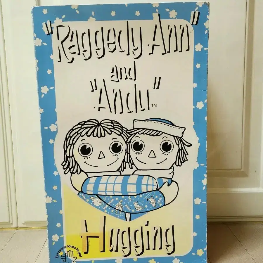 빈티지 Raggedy Ann and Andy 인형