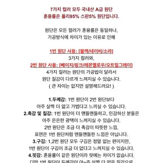 원가 9만) 메이윤 숏트렌치코트 플레어 오트밀그레이 S