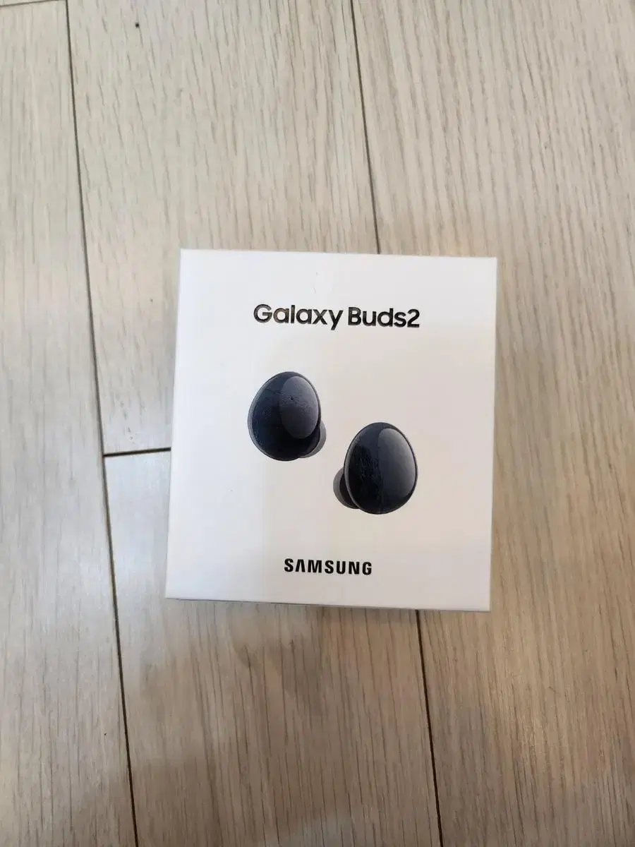 Set of 2 Galaxy Buzzes