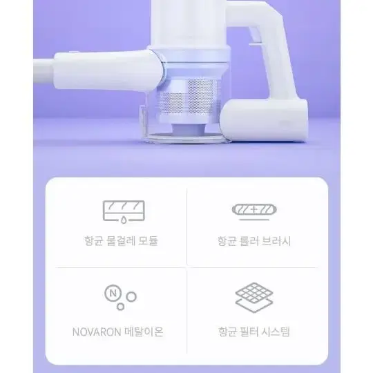 샤오미 로이드미 z1 무선청소기 새상품 무료배송