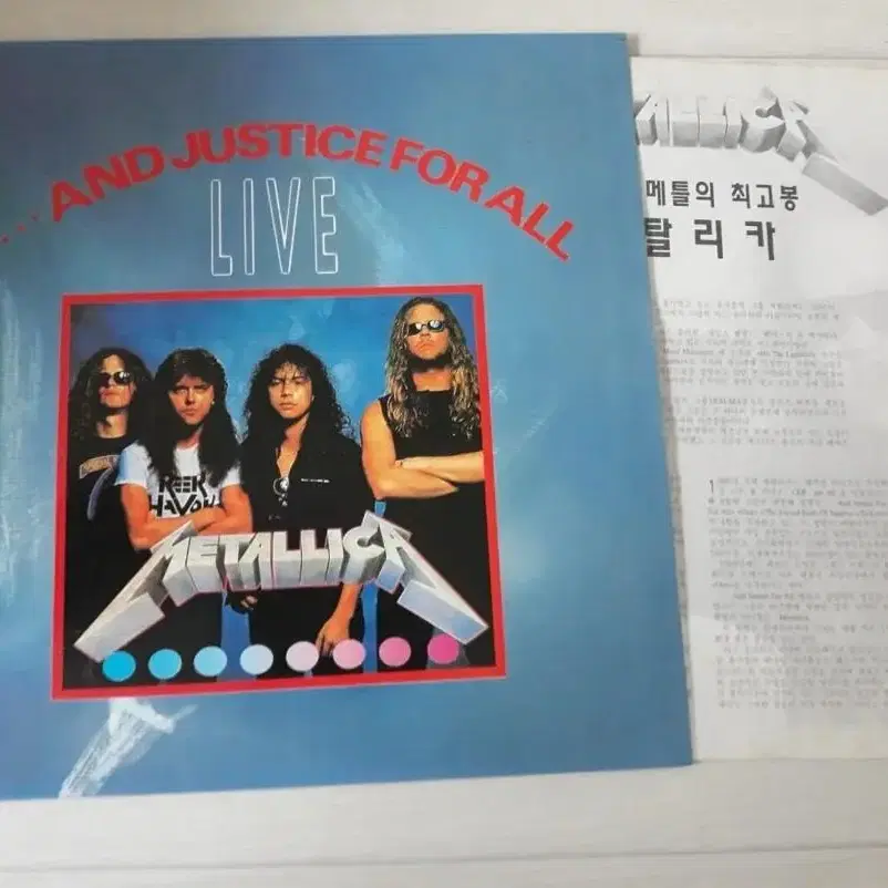 Rock 헤비메탈 메탈리카 Metallica Live 엘피 바이닐 lp