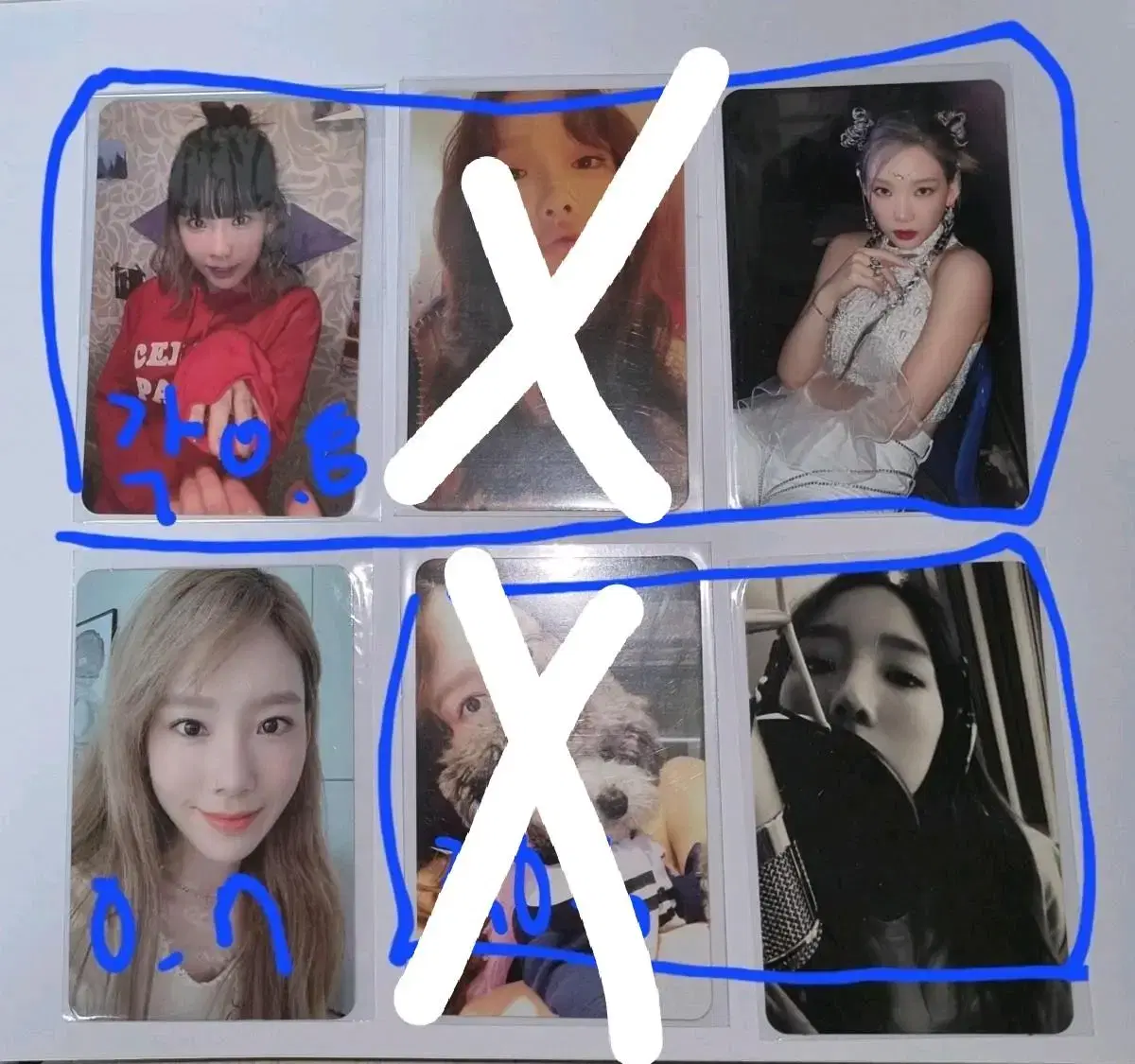 Girls Generation taeyeon sells photo kards