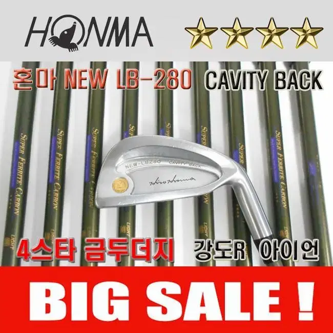 혼마 NEW-LB280 4스타 금두더지 남성용 강도R 금장 아이언세트