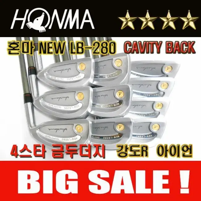 혼마 NEW-LB280 4스타 금두더지 남성용 강도R 금장 아이언세트