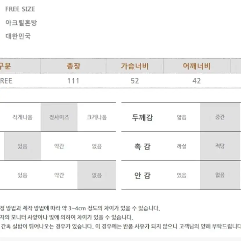 여성원피스 니트원피스 롱원피스 겨울원피스 간절기원피스 루즈핏원피스