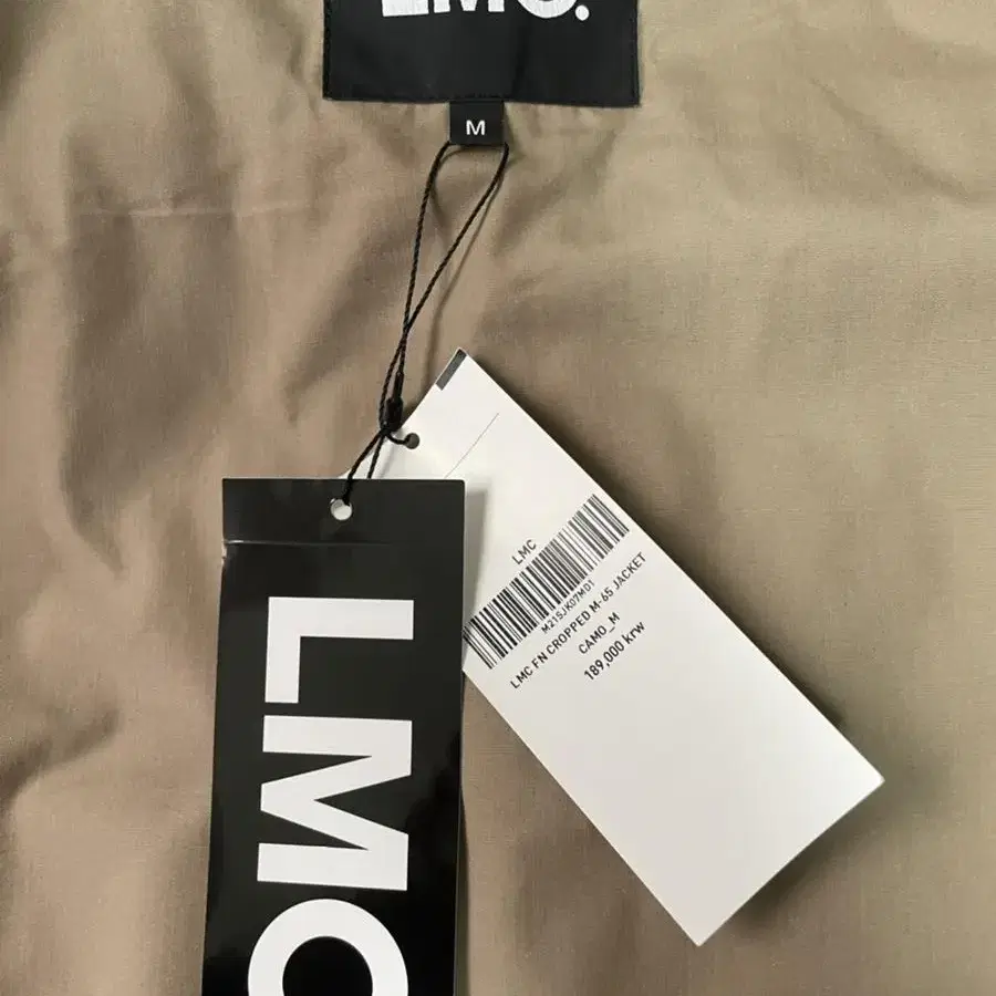 LMC 아우터