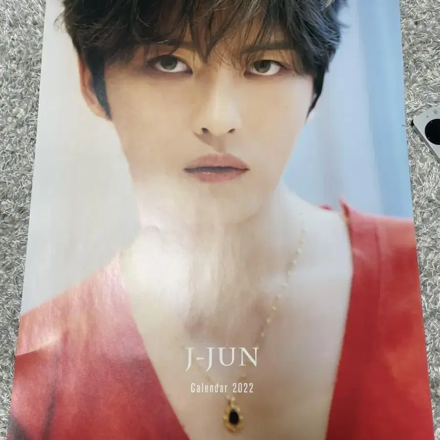 김재중 일본 재팬즈 2022 달력 양도 (벽걸이형)