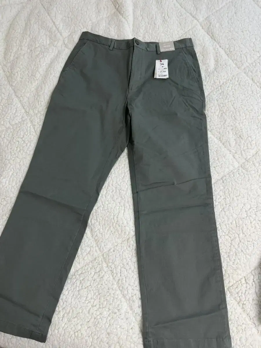 Spao) Wide-legged chino pants