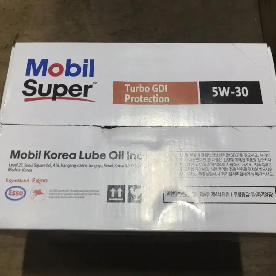 모빌Mobil Super 엔진오일 3종류 한박스식 판매합니다