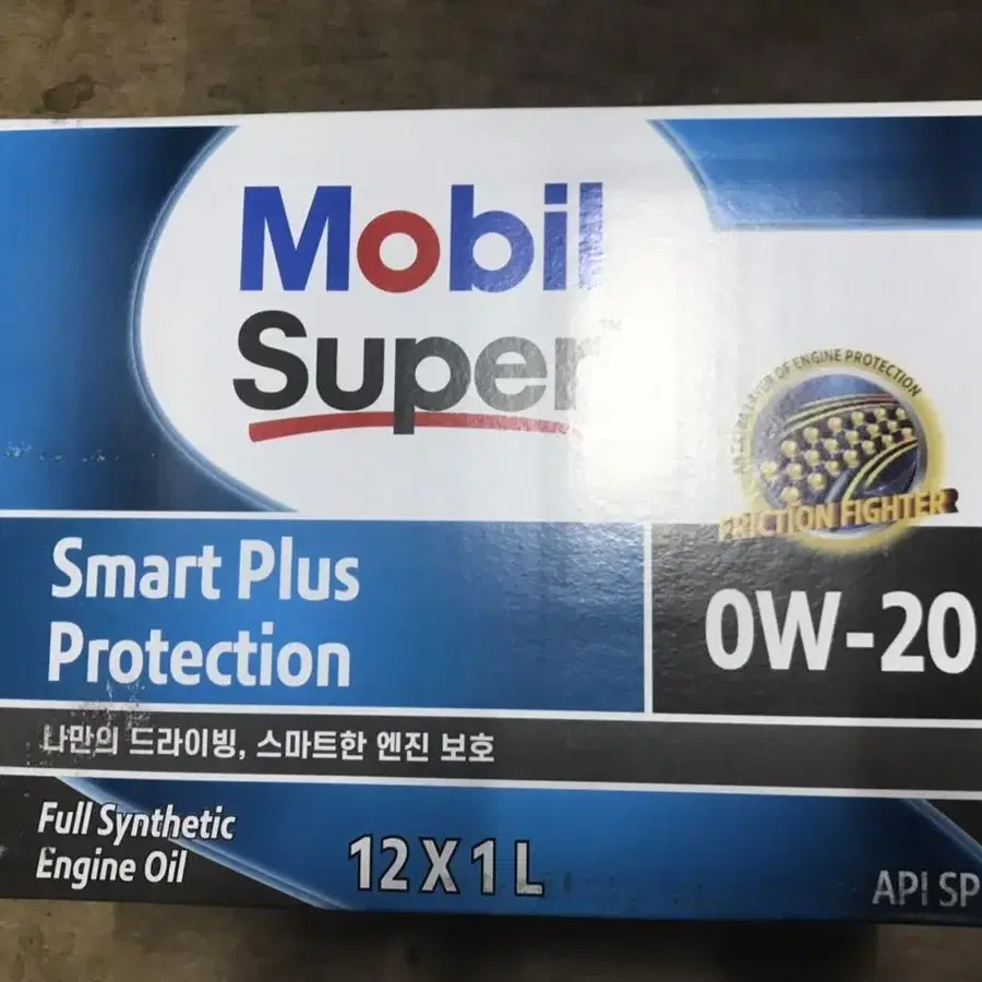 모빌Mobil Super 엔진오일 3종류 한박스식 판매합니다