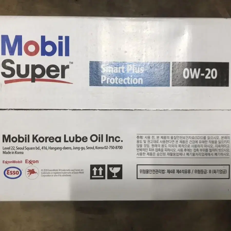 모빌Mobil Super 엔진오일 3종류 한박스식 판매합니다