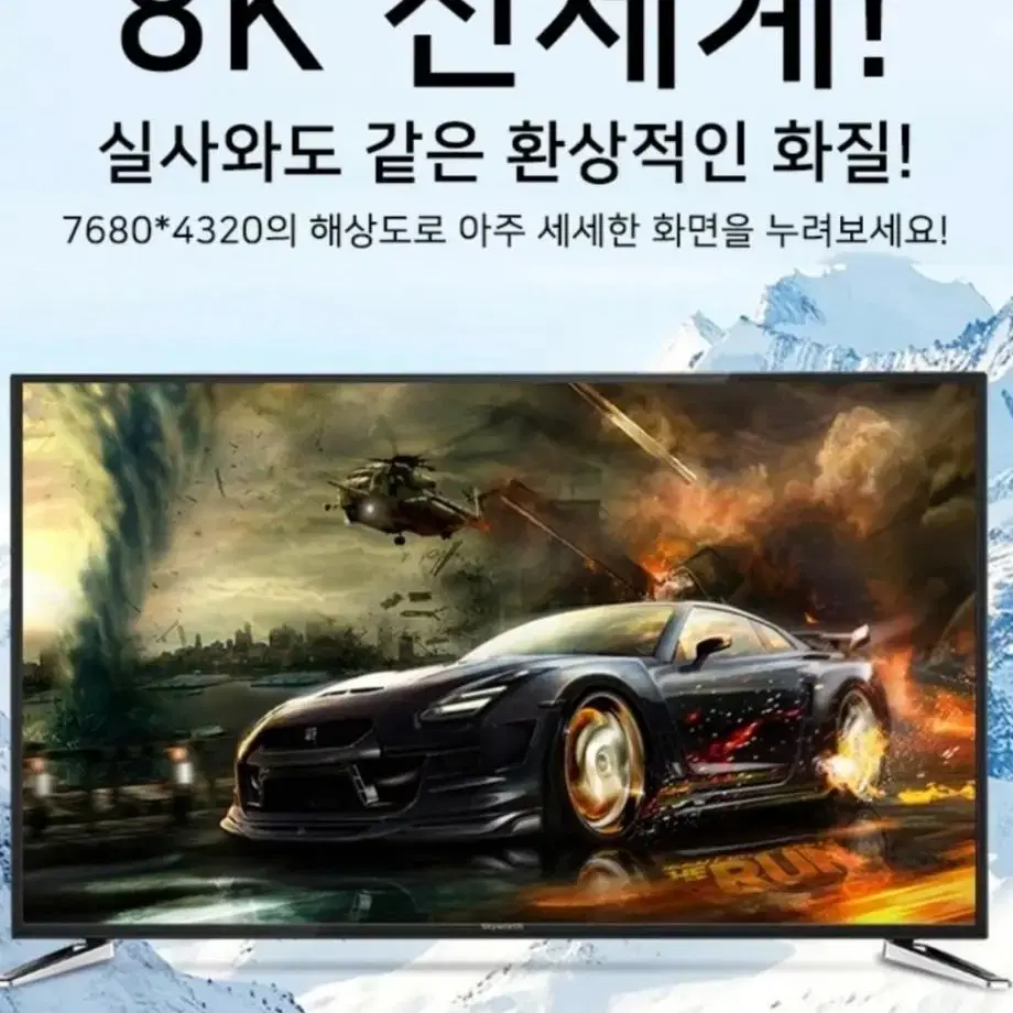 Type-c c to dp 8k 썬더볼트 1.4 케이블- 1M