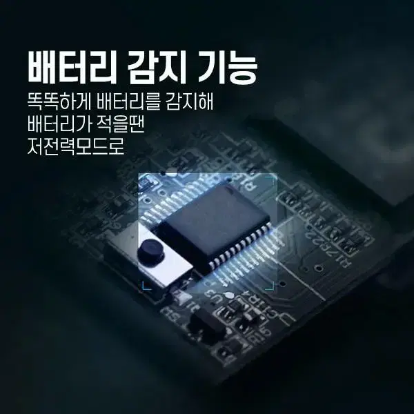 3헤드면도기 전기면도기