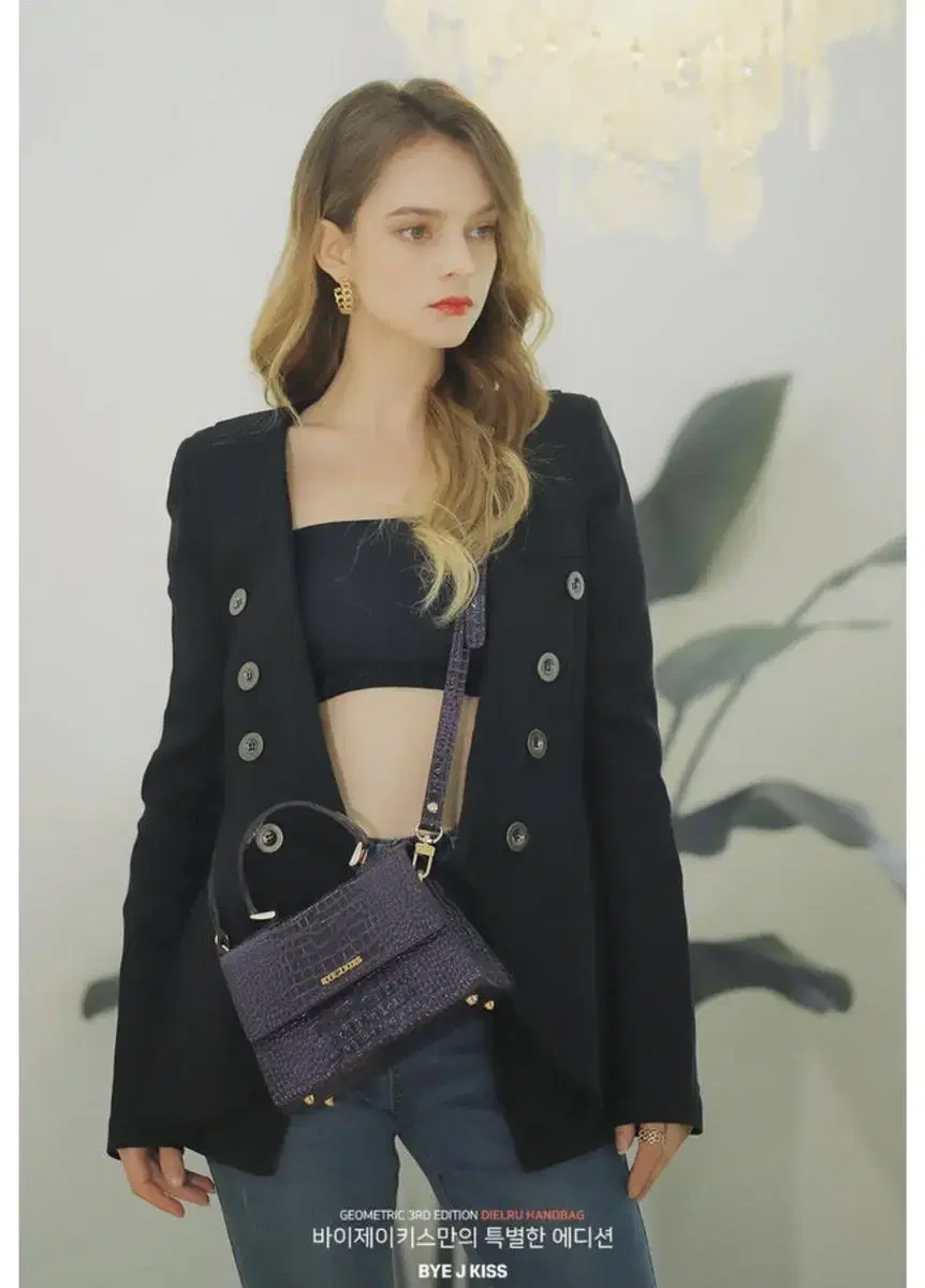 바이제이키스 Giselle B Mini Bag - Violet