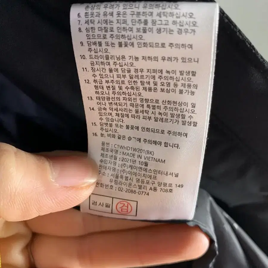 pga 여성 골프웨어 롱패딩 오리털 패딩 덕 다운 90