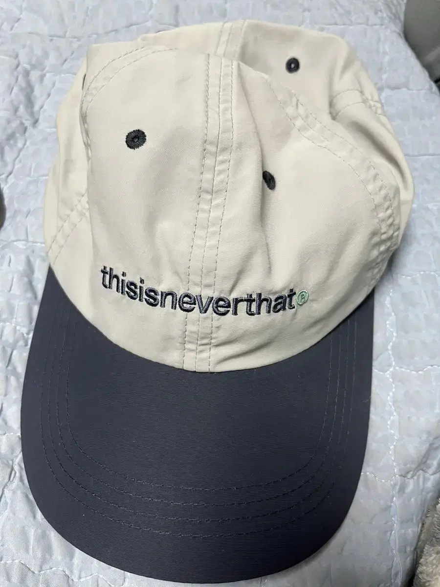 This Never Had a Hat for Sale