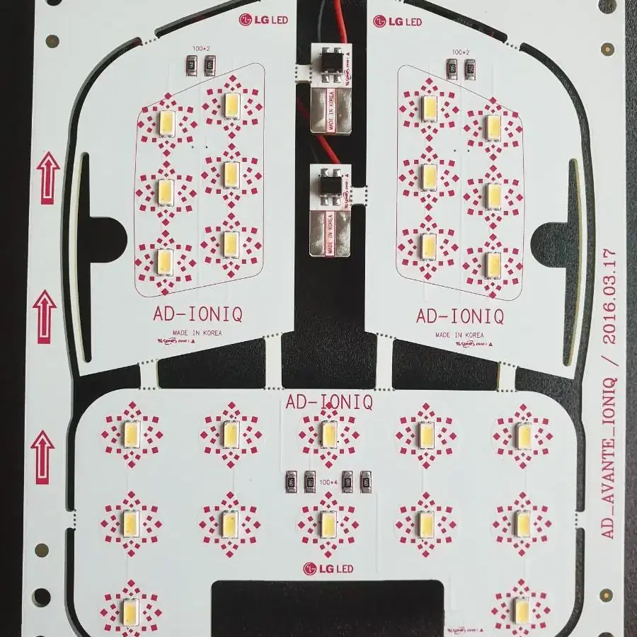 아반떼AD/아이오닉/코나 전용 LED 실내등 (1만3천원, 무료배송)