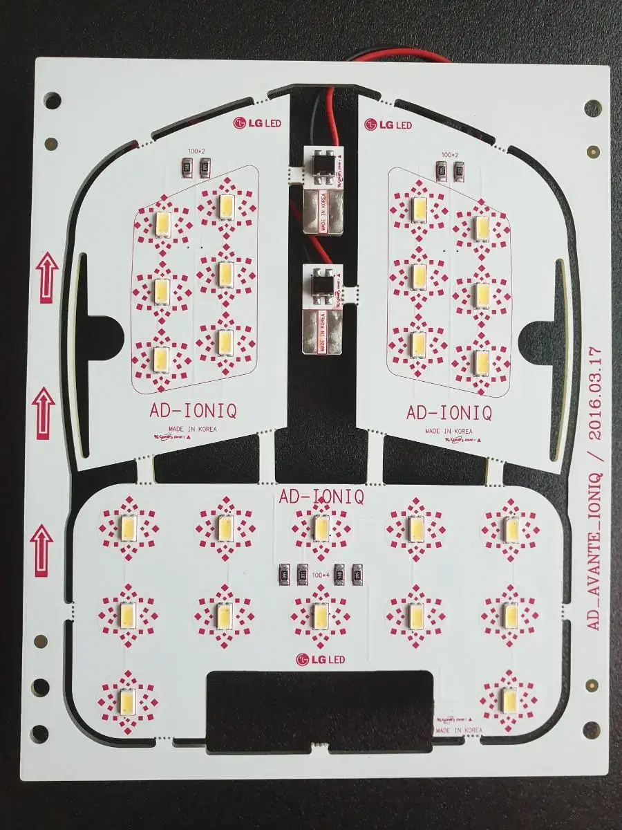 아반떼AD/아이오닉/코나 전용 LED 실내등 (1만3천원, 무료배송)