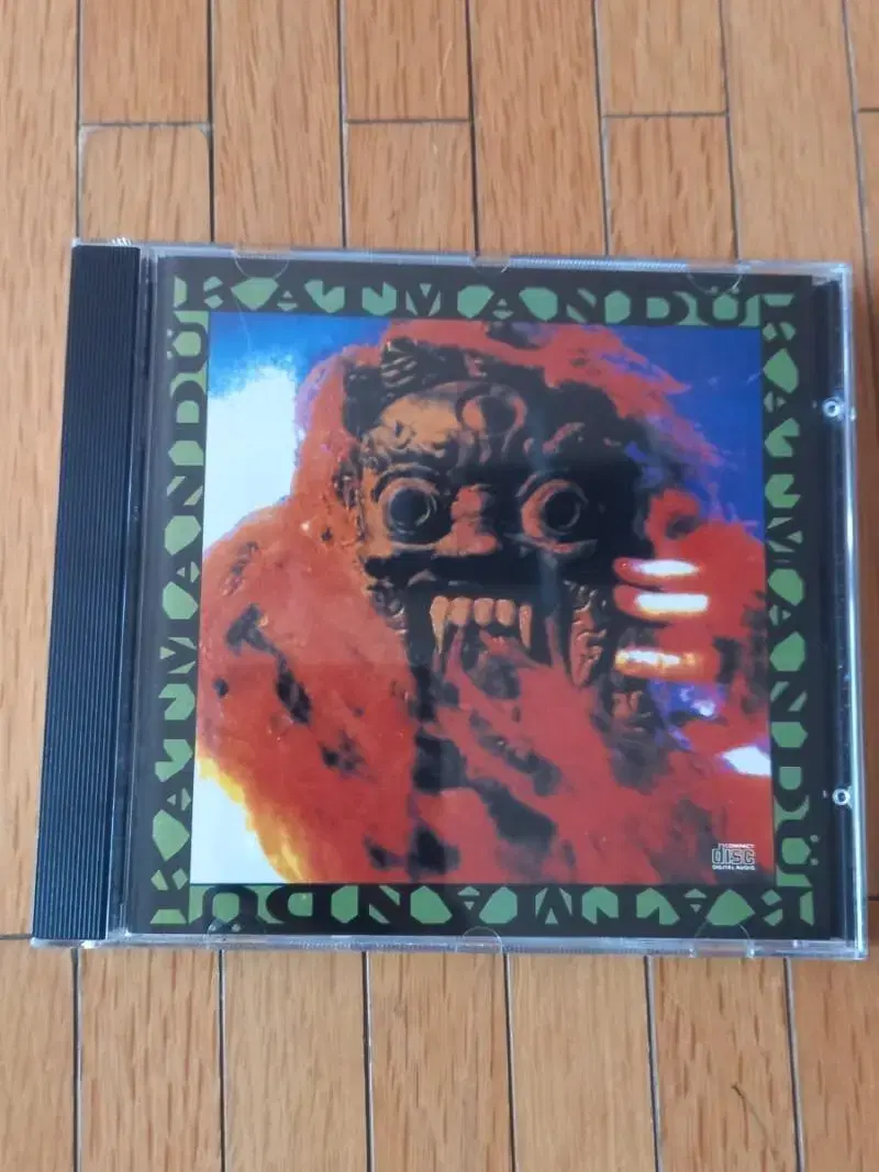 katmandu cd