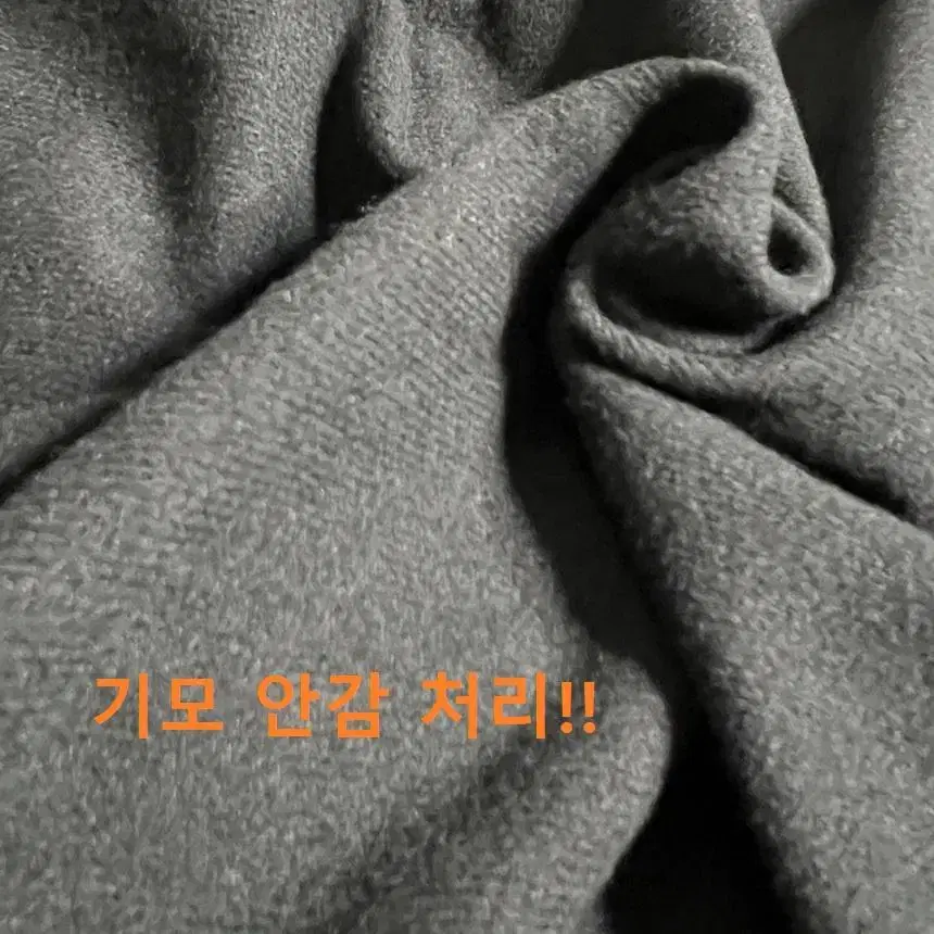 정품특가_ 아머 스포티 하이넥 기모자켓 기모집업