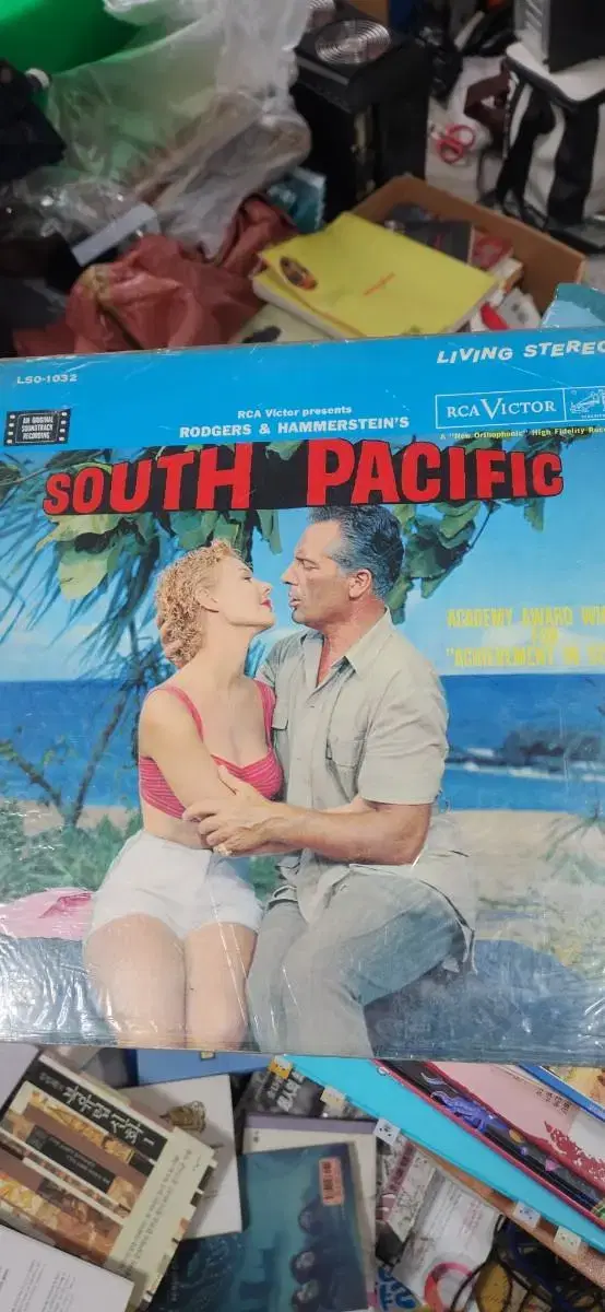 South pacific 엘피판