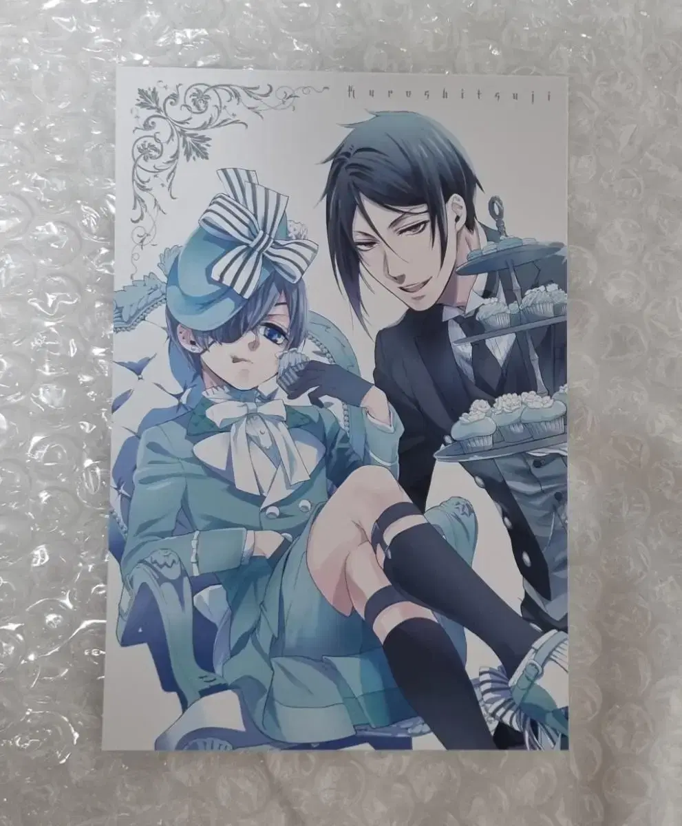 Sell Black Butler postcard 