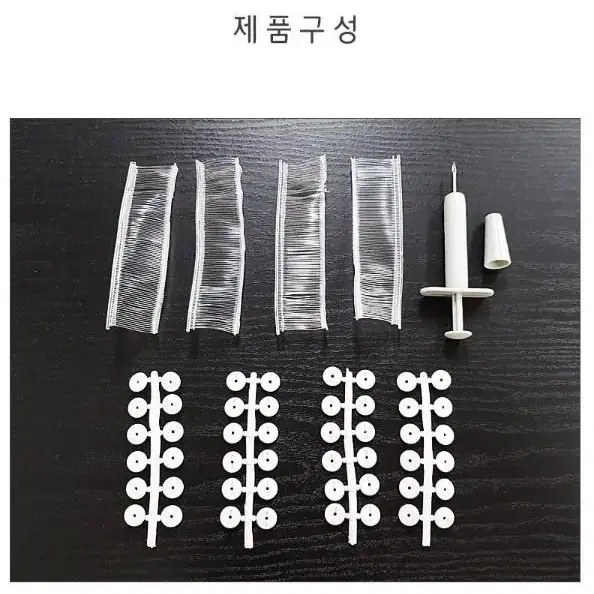 [무료배송]침대시트 이불고정 밀림방지 클립핀 고정핀