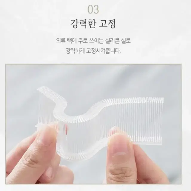 [무료배송]침대시트 이불고정 밀림방지 클립핀 고정핀